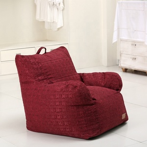 Sacchetto di fagioli Indoor poltrona - Product Image 5