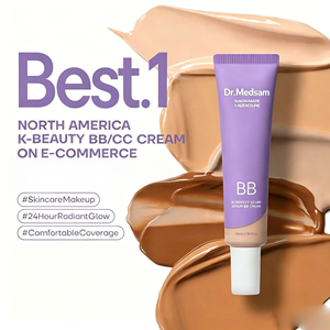 Crème BB M Perfect Cover N°23 Beige Naturel - Clair/Moyen avec des reflets froids/ neutres SPF 42 PA +++ 1.69 Fl Oz - Product Image 4