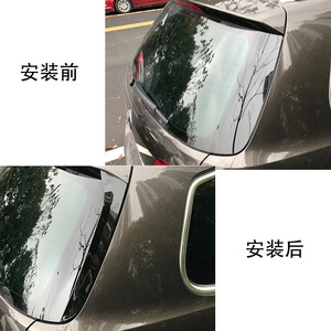 Volkswagen <b>Rear</b> <b>Spoiler</b> ABS Piano Black Ducktail For Passat B7 Wagon - Product Image 5