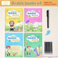 Cahier d'écriture réutilisable pour la pratique de la calligraphie magique, livre d'apprentissage de l'écriture arabe pour enfants, livre éducatif d'apprentissage de l'écriture
