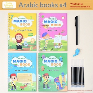 Cahier d'écriture réutilisable pour la pratique de la <span class=keywords><strong>calligraphie</strong></span> magique, livre d'apprentissage de l'écriture <span class=keywords><strong>arabe</strong></span> pour enfants, livre éducatif d'apprentissage de l'écriture - Product Image 2