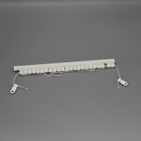 Rail de rideau intelligent S Wave 60 mm