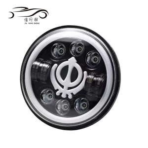 JHS 7 pouces phare Led 75W étanche Ip68 feux de croisement Halo anneau Angle oeil conduite lumière phare rond pour Ford Ranger Jeep - Product Image 1