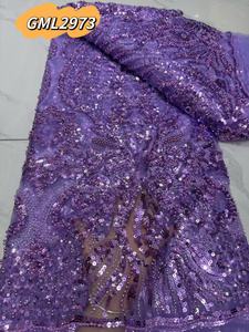 2025 Inmyshop nuovo tessuto di perline di cristallo paillettes di lusso marrone netto ricamo di perline paillettes <span class=keywords><strong>Tulle</strong></span> per abito da sposa - Product Image 4