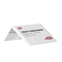 Étiquettes de prix de conception gratuite Porte-étiquette Vente en gros Étiquette acrylique personnalisée Étagère Talkers pour supermarché Étagères