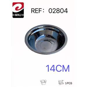 Bol Taza en acier inoxydable au design minimaliste de 14 cm, compatible lave-vaisselle, avec technique de polissage métallique pour le service des aliments - Product Image 1