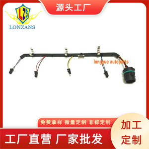 ชุดสายไฟ Dragon Leap รุ่น 8C3Z9D930BA สำหรับเซ็นเซอร์ตรวจจับการกระแทกของเครื่องยนต์ดีเซลฟอร์ด 6.4 ลิตร สำหรับใช้ในยานยนต์ - Product Image 5