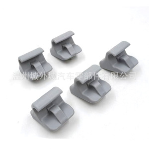 Base del Soporte de la Visera Solar para Hyundai I20 Getz, 8523505100, Plástico ABS, para Modelos 08-16 - Product Image 5