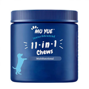 Integratore Multivitaminico 11 in <span class=keywords><strong>1</strong></span> in Gomme Masticabili per Cani e Gatti con Olio di Pesce - Supporto per Articolazioni e Salute della Pelle - Product Image 1