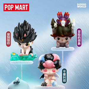 DIMOO Serie "By Your Side" <span class=keywords><strong>Figuras</strong></span> Coleccionables en Cajas Sorpresa para Regalos - Product Image 4