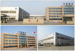 GC-5016 Adjustable Strength Comprehensive Trainer Fitness EquipmentSeated <strong>Horizontal</strong> <strong>Leg</strong> <strong>Press</strong> - Product Image 6