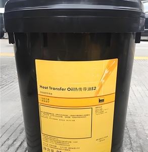 <span class=keywords><strong>Precio</strong></span> de suministro de fábrica Aceite conductor térmico industrial Aceite de transferencia de calor de alta calidad - Product Image 5