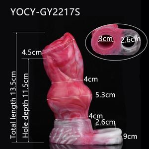 Funda de silicona grande con nudo de lobo para pene, dildo hueco, anillo de fantasía, extensor de pene, juguetes sexuales para hombres - Product Image 2