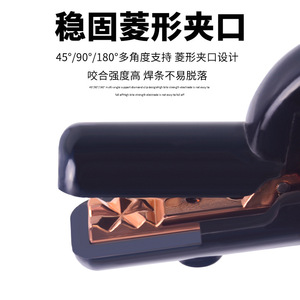 European Style Welding Pliers 500A 800A 1000A Heavy Duty Anti Drop Copper Handle Electric Welding <b>Electrode</b> <b>Holder</b> - Product Image 3