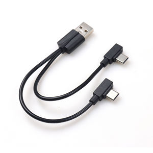 Câble de charge USB mâle vers 2 répartiteurs à angle droit de type C Y double <span class=keywords><strong>port</strong></span> pour téléphone - Product Image 1
