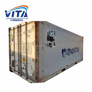 Contenedor Refrigerado Usado de 20 pies |   Certificado y probado por PTI |   Cumple con las Normas de la OEPG para la Logística Farmacéutica - Product Image 1