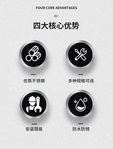 Support de fixation pour panneau intermédiaire de cloison en verre, clips en acier inoxydable pour verre de salle de bain, accessoires de quincaillerie - Product Image 2