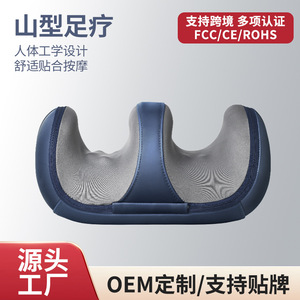 Electric Foot Massager Dark Blue Calf Massage With <b>Remote</b> <b>Control</b> <b>Plug</b> In Timing Function - Product Image 2