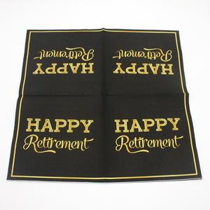 Servilletas de papel Happy Retirement Decoraciones para fiestas de jubilación Servilletas de <span class=keywords><strong>despedida</strong></span> feliz para celebración Decoración para fiestas de jubilación - Product Image 3
