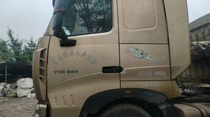 <span class=keywords><strong>Camion</strong></span> lourd SINOTRUK HOWO N7W 460HP 6X4 AMT automatique (norme d'émission chinoise 5) <span class=keywords><strong>Camion</strong></span> tracteur SINOTRUK d'occasion - Product Image 3