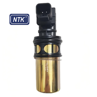 Produit de haute qualité, pompe de transfert d'huile 539-7999, adaptée à des modèles spécifiques, pièces détachées d'excavateur, pompe à huile 5397999