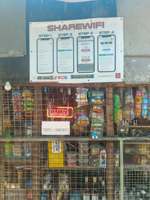 Coin WiFi Vending Machine ShareWiFi Wireless Access Point with Cloud App Management System