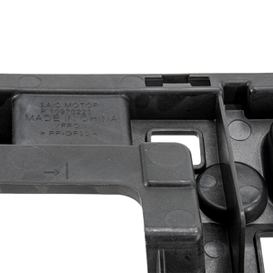 Soporte de Montaje de Refuerzo para Parachoques Trasero de Automóvil para <span class=keywords><strong>MG</strong></span> Roewe <span class=keywords><strong>MARVEL</strong></span> 10970223 - Product Image 3