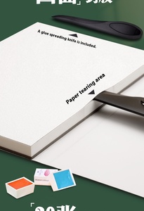 Papier à marquer Idéal pour dessiner avec des stylos à encre et des marqueurs permanents Tous les crayons A4 Marker Paper Pad - Product Image 5