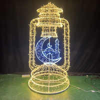 Decoración de Ramadán con Motivo 2D, Luna Creciente Iluminada con Luz LED de Cuerda