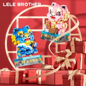 Lele Brother, Nuevo Juguete Educativo de Bloques <span class=keywords><strong>Mini</strong></span>, Micro Ladrillos, Modelo de León Mascota, 750-850 Piezas, Adornos para Ensamblar para Adultos - Product Image 3