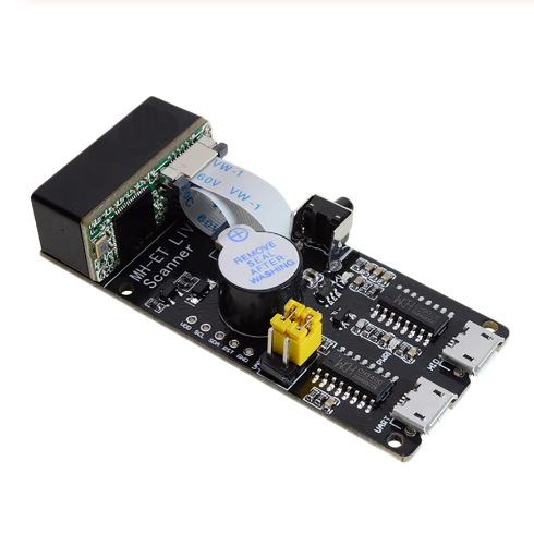 RUIST Scanner V3.0 Serial Embedded Two-dimensional Scanning Engine Barcode Recognition Scanning Module