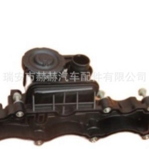 วาล์วไอดีไอเสีย J6P3-6J014-AA สำหรับอะไหล่ซ่อมเครื่องยนต์แลนด์โรเวอร์ - Product Image 3