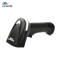 Lector de Códigos QR y Códigos de Barras JR JR05 con Cable, Escáner de Códigos de Barras 1D y 2D con Cable para Supermercados, Compatible con Generación de Envíos