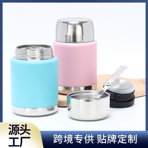 Double Layer Thermos Jar Sea Blue Stainless Steel Lid Vacuum Insulated Portable Lunch Box Large Capacity Cylinder Shape - Product Image 5