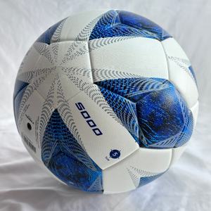 Ballon de football de haute qualité, taille 5, bleu, cuir PU thermocollé, intérieur/extérieur, 420g-450g, personnalisé pour l'entraînement - Product Image 1