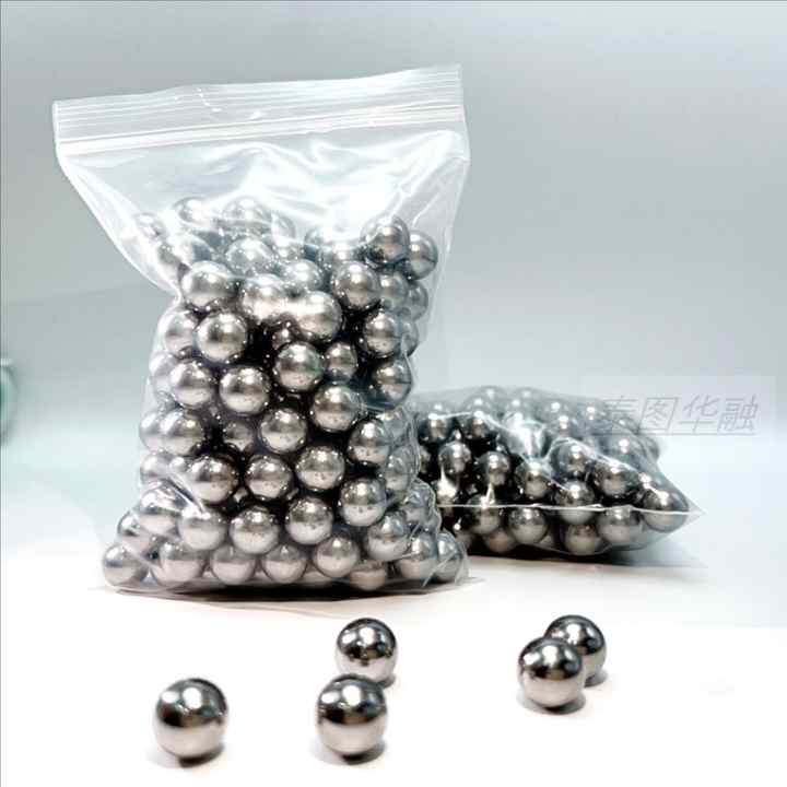 Sourcing Map 10 X 201 12mm Stainless Steel Industrial Ball Bearings - Precision G200