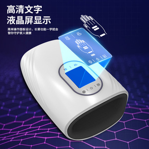 Hand Massager With Heating And Vibration For Wrist Finger Relief <b>USB</b> Rechargeable For Home Office Travel - Product Image 1