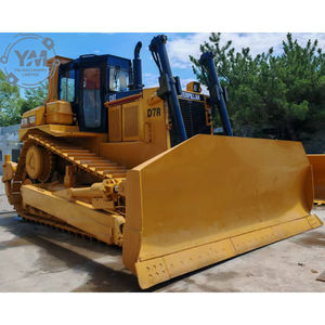 Topadora Caterpillar D7R Usada con Bajo Desgaste en Orugas y Hoja, Incluye Rodamientos y Caja de Cambios de Alto Rendimiento - Product Image 6