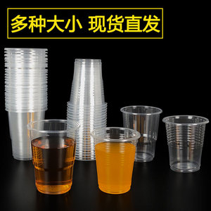 Gobelets en plastique jetables transparents, épais, de qualité alimentaire, pour mariage et usage quotidien - Product Image 4