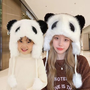 Chapeau en peluche de dessin animé mignon - <span class=keywords><strong>Bonnet</strong></span> de pilote en tricot épais anti-froid pour femmes - Product Image 2