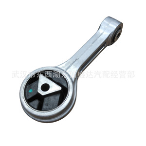 อะไหล่เปลี่ยนชุดค้ำโช้ค Citron Peugeot Lower Control Arm 1802201 EVB002472 - Product Image 4