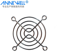 ANNEWELL Aksesoris Kipas Jaring Besi Berkualitas Tinggi untuk Kipas DC/AC/EC Ukuran 40-200mm Warna Putih/Perak/Warna Kustom Langsung dari Pabrik