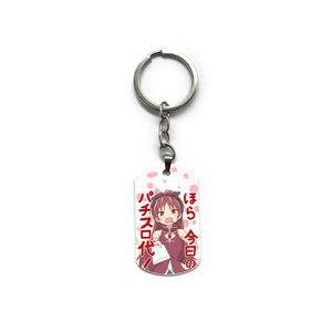 พวงกุญแจสแตนเลสพิมพ์ลายการ์ตูนอนิเมะ คานาเมะ มาโดกะ - Product Image 5