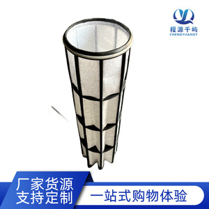 Elemento de Filtro de Aire P608802 P628805 Tamaño Estándar para Vehículos en General con Compatibilidad con Bomba de Tornillo - Product Image 5
