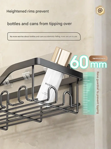 Bathroom <strong>Storage</strong> <strong>Shower</strong> 5 Pack Organizer Carbon Steel <strong>Shower</strong> Corner Shelves Soap Rack - Product Image 6