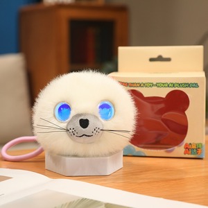 Portachiavi con Coniglietto di Peluche Personalizzato, Giocattolo Interattivo Intelligente, per Vendita al Dettaglio e Regalo - Product Image 2