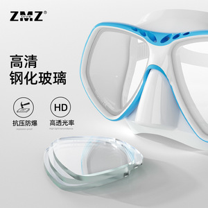 Masque de plongée à double lentille en verre trempé anti-buée pour sports nautiques pour adultes - Product Image 4