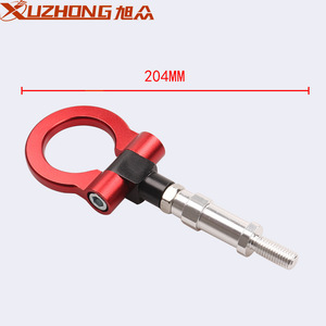 Gancho de Remolque Xuzhong de 204 mm de Acero Aleado para Honda LCV Europa - Product Image 1