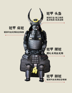 Venta Directa de Fábrica, Decoraciones de Armadura <span class=keywords><strong>Samurai</strong></span> 100% Hechas a Mano, Acabado en Color Personalizado, Estilo Antiguo, para <span class=keywords><strong>Restaurante</strong></span> de Sushi - Product Image 5