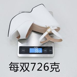 Sandales compensées à plateforme en soie, sexy et tendance, nouveau design, à semelle épaisse et bout ouvert - Product Image 6